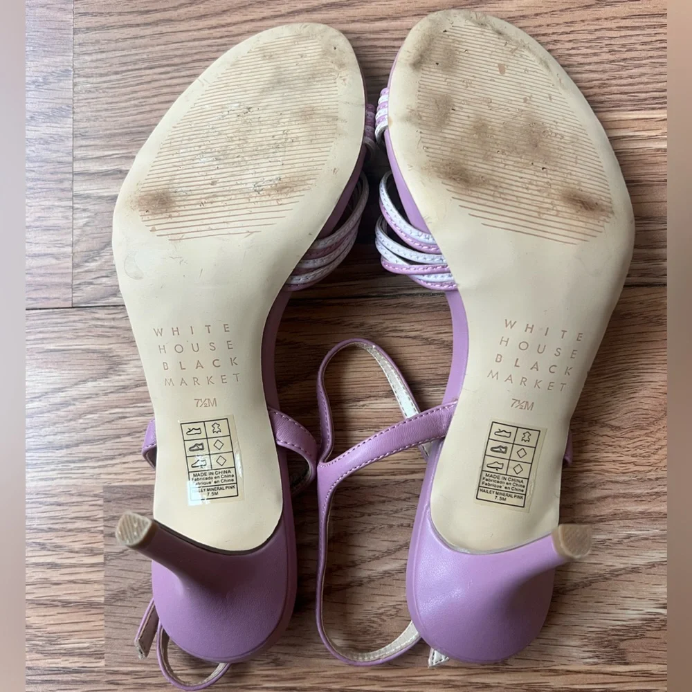 White House Black Market Pink Strappy Heels Sandals Womens 7.5